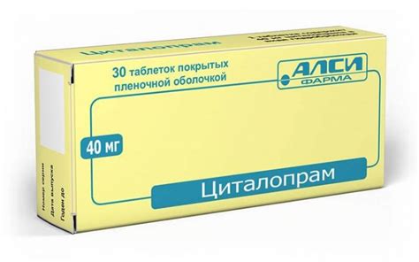 Ципрамил: инструкция по применению, цена, отзывы, аналоги