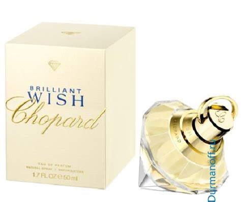 Купить Chopard Wish Brilliant (женские) 75ml туалетные духи по выгодной ...