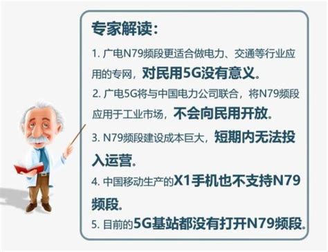 5g時代，聯發科掉隊還是領先？reno3搭載的天璣1000l告訴你真相 每日頭條