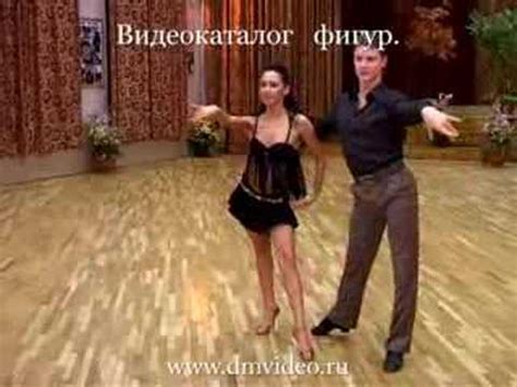 Three Threes / Три тройки - YouTube