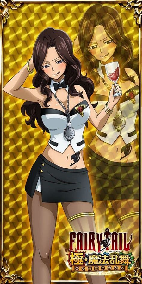 Fairy Tail Cana Alberona Personagens De Anime Personagens De Anime