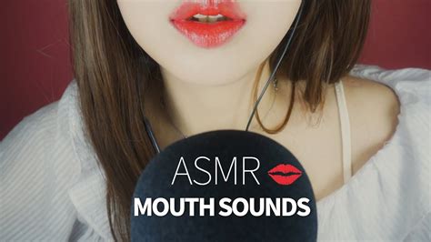 [asmr] 다양한 입소리 Mouth Sounds 키스사운드 Kiss Sound No Talking Youtube