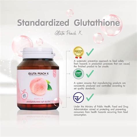 Gluta Peach X Collagen Cap Bottle