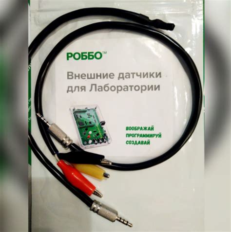 Ресурсный набор «Нейротрек», 29 792 ₽ - купить у российского поставщика