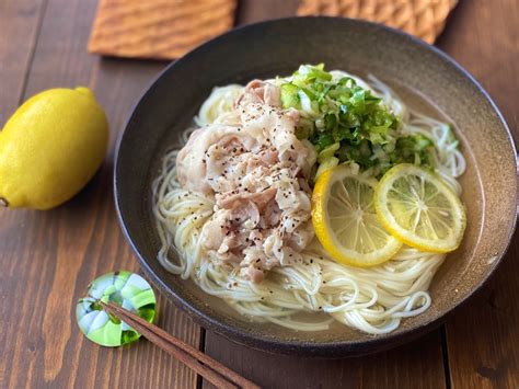 ネギ塩レモンの豚しゃぶそうめん 瀬戸内レモン農園®