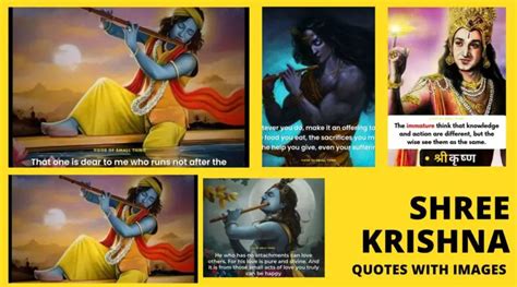 20+ Shree Krishna Quotes on life to replenish your soul with Images