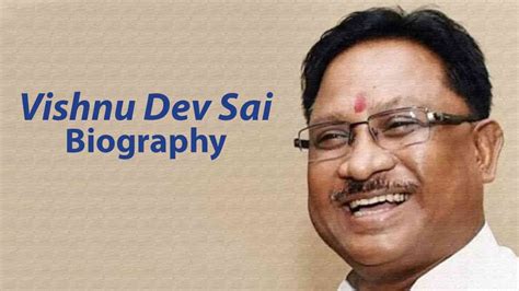 Vishnu Dev Sai Wiki Biography Chhattisgarh New CM And Constituency