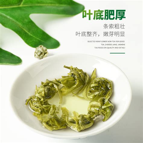 礼盒茉莉龙珠茉莉花茶叶新茶特级浓香广西茉莉绣球珠茶独立小泡装虎窝淘