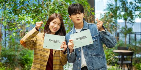 Park Shin Hye Park Hyung Sik Dan Lainnya Tampilkan Chemistry Sempurna