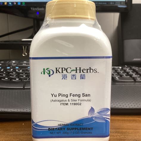 You Ping Fen San - Collaborative Natural Health Partners