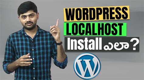 How To Install Wordpress Locally On Your PC In Telugu Lesson 2 YouTube