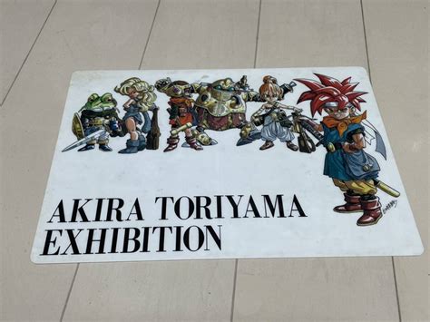 Yahooオークション 鳥山明の世界展 クロノトリガー 下敷き Akira T