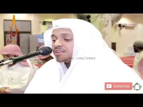 Amazing Beautiful Voice Quran Recitation Really Beautiful By Sheikh