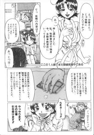 Premium Luscious Hentai Manga Porn