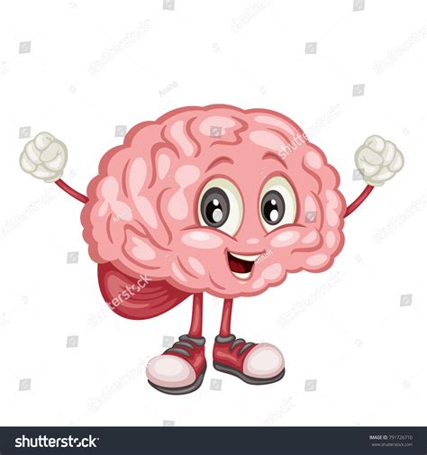 Cute Cartoon Brain Character Vector Illustration Stock Vector Royalty