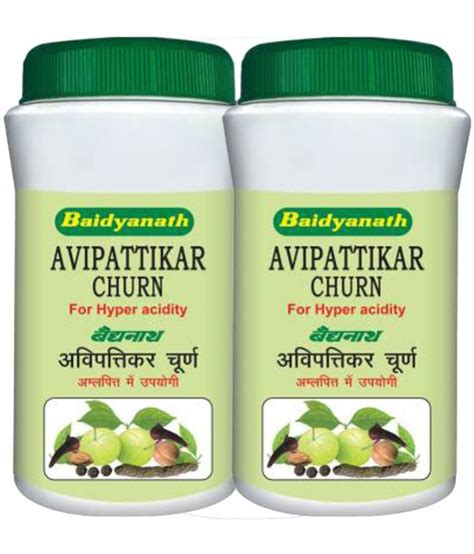 Baidyanath Avipattikar Churna Powder Gm Pack Of Buy Baidyanath