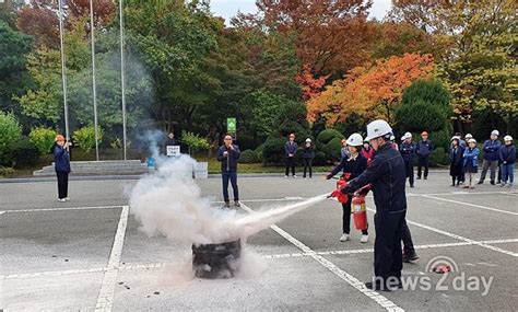 한국가스공사 경기본부 재난대응 강천관리소 산불 가상사고 훈련