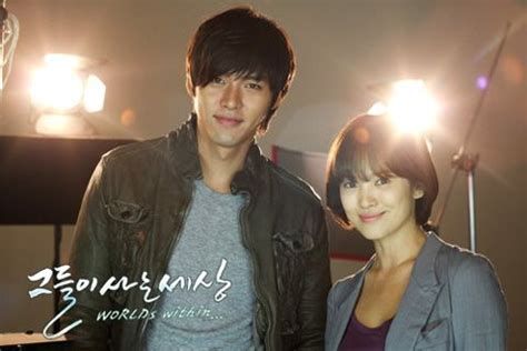 KOREAN ACTOR HYUN BIN: HYUN BIN AND SONG HYE KYO PHOTOS