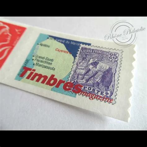 TIMBRE PERSONNALISE N3802A Marianne Lamouche Timbres Magazine