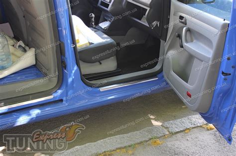 Накладки на пороги Фольксваген Кадди 3 (защитные накладки Volkswagen ...