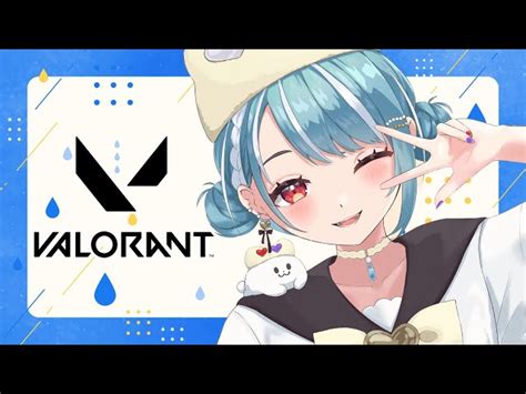 【valorant】寝起きフルパ【ぶいすぽ白波らむね】 白波らむね Shiranami Ramune｜youtubeランキング