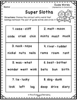 Guide Words Worksheets Dictionary Skills By The Froggy Factory