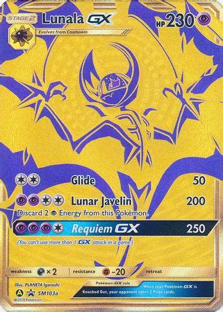 Lunala GX SM103a English Promo Pokumon