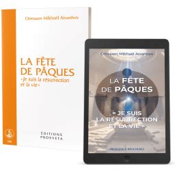 La fête de Pâques Je suis la résurrection et la vie