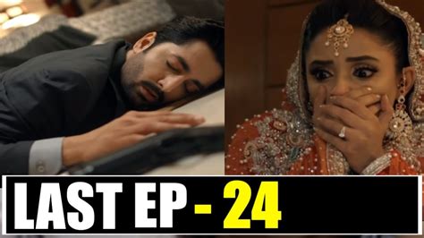 Ab Dekh Khuda Kia Karta Hai Last Episode 24 Ab Dekh Khuda Kya Karta