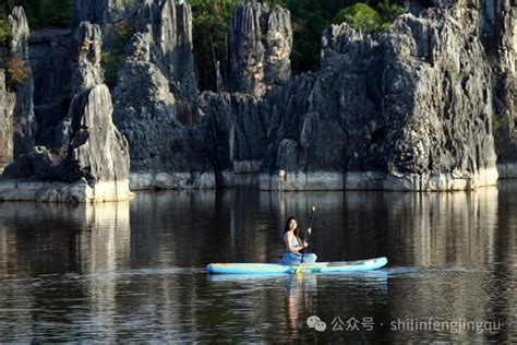 解锁无与伦比的水上桨板体验！“立桨高原 石林水韵”石林五一桨板表演赛 Isenlin Cn