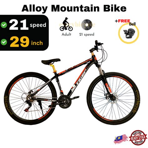 Mountain Bike Alloy Mtb Inch Basikal Alloy Frame Dewasa Gear