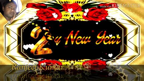 Sabhi Dosto Ko Happy New Year Youtube