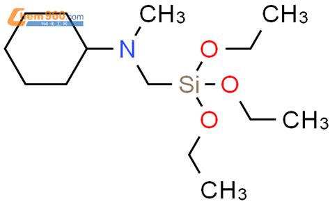 Cyclohexanamine N Methyl N Triethoxysilyl Methyl