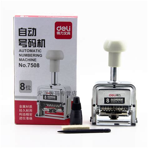 Digits Deli E Deli Numbering Machine Very Clear Number Marking