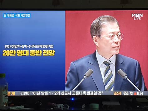 블라인드 이직·커리어 건보 정규직화 되면 일반공채랑 똑같아지는거야