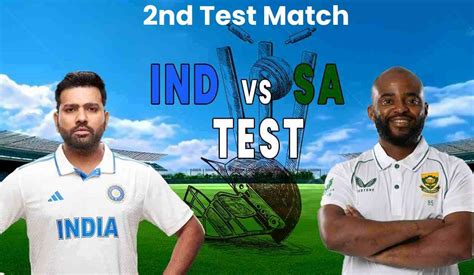 IND Vs SA 2nd Test Match Team India S Big Challenge In Cape Town