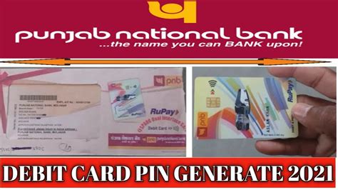 Pnb Bank Debit Card Pin Generate 2021 Without Visit Branch Pnb Bank