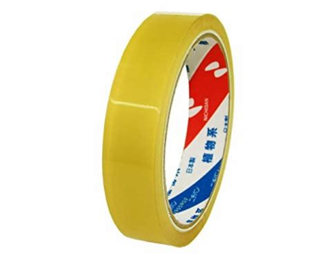 BOPP Cello Tape Roll At 18 Roll In Mumbai ID 2851884909912