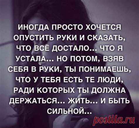 Фитнес для мозга | Постила
