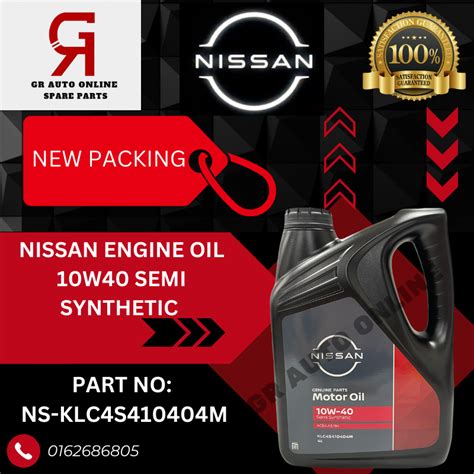 Nissan Engine Oil W Semi Synthetic L Shopee Malaysia