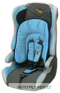 Детское автокресло LIKO BABY LB 513 | отзывы
