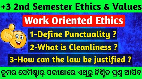 Ethics And Values Nd Semester In Odia Unit Work Oriented Ethics