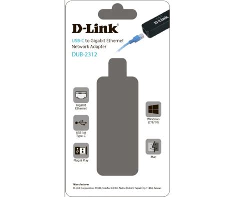 כרטיס רשת חיצוני D-Link DUB 2312 USBC/RJ45 1000Mbps - WiseTech.co.il