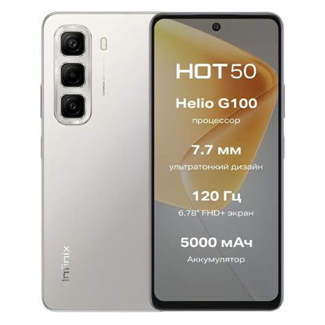 Смартфон Infinix HOT GB Titanium Grey HOT ГБ ГБ Серый SIM купить c