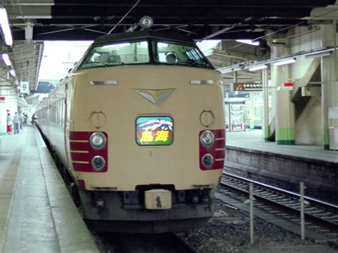 特急鳥海・寝台特急鳥海号 データファイル（2024 05） 列車データ館