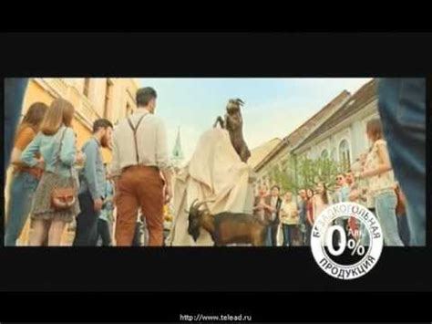 Реклама Velkopopovicky Kozel: Велкопоповицкий козел безалкогольное ...