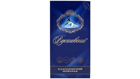 Шоколад Бабаевский Вдохновение классический 100 г с бесплатной ...