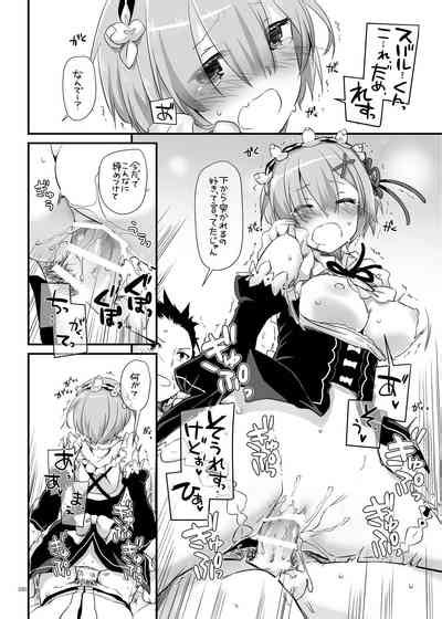 DL Etc Soushuuhen 04 Nhentai Hentai Doujinshi And Manga