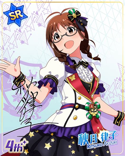 File Ritsuko TD SR14 Png Project Imas Wiki