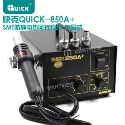 QUICK A Blower Hot Air Rework Station W V Heat Gun Lead Free Soldering Station For
